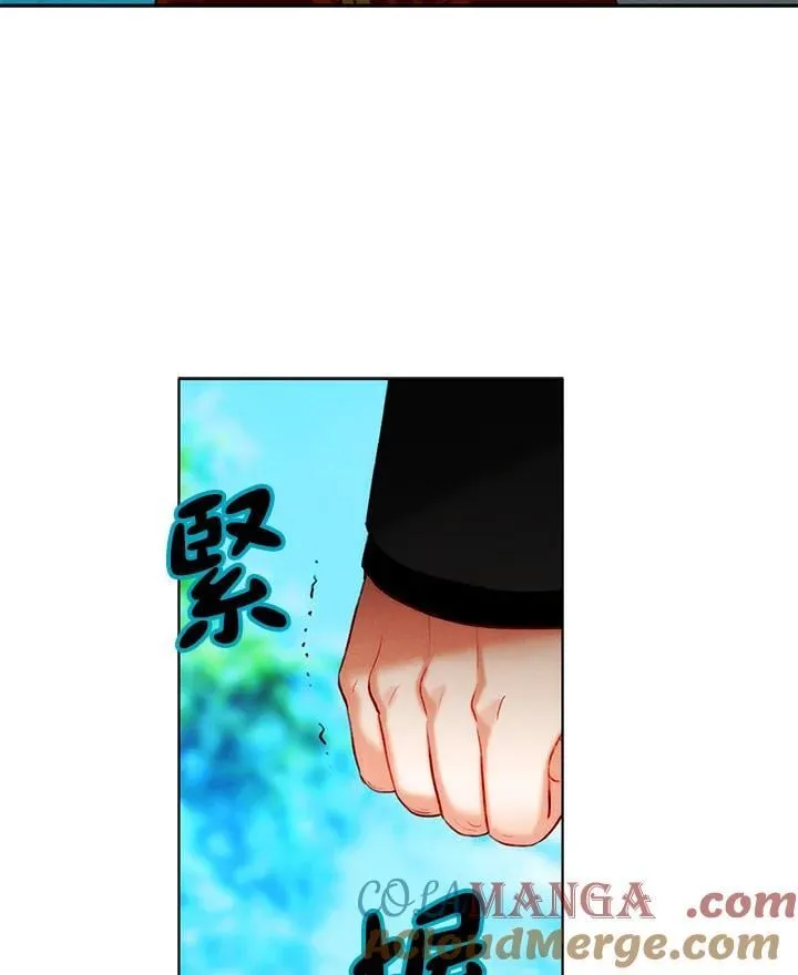 第136话 第76页