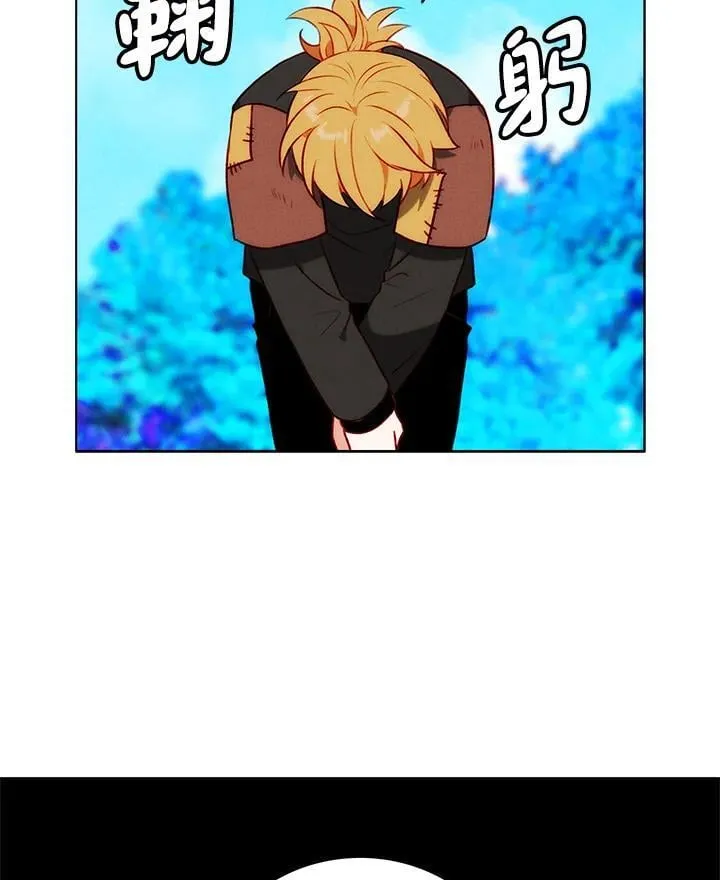 第136话 第78页