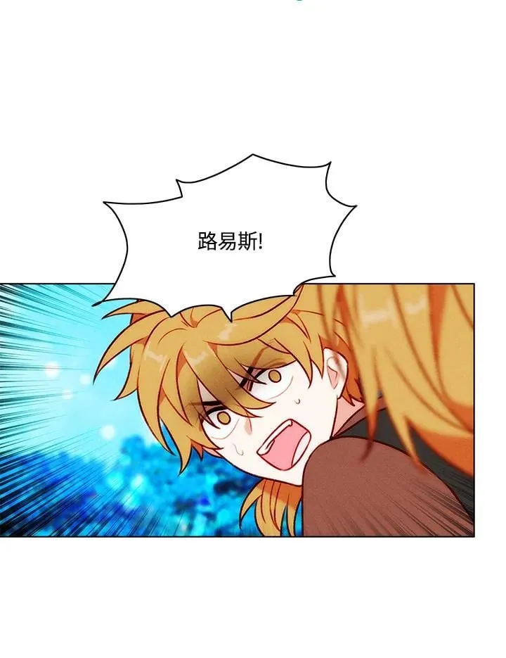 第136话 第84页