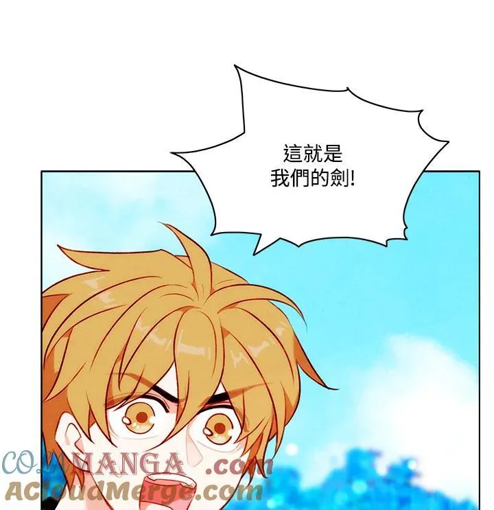 第136话 第85页