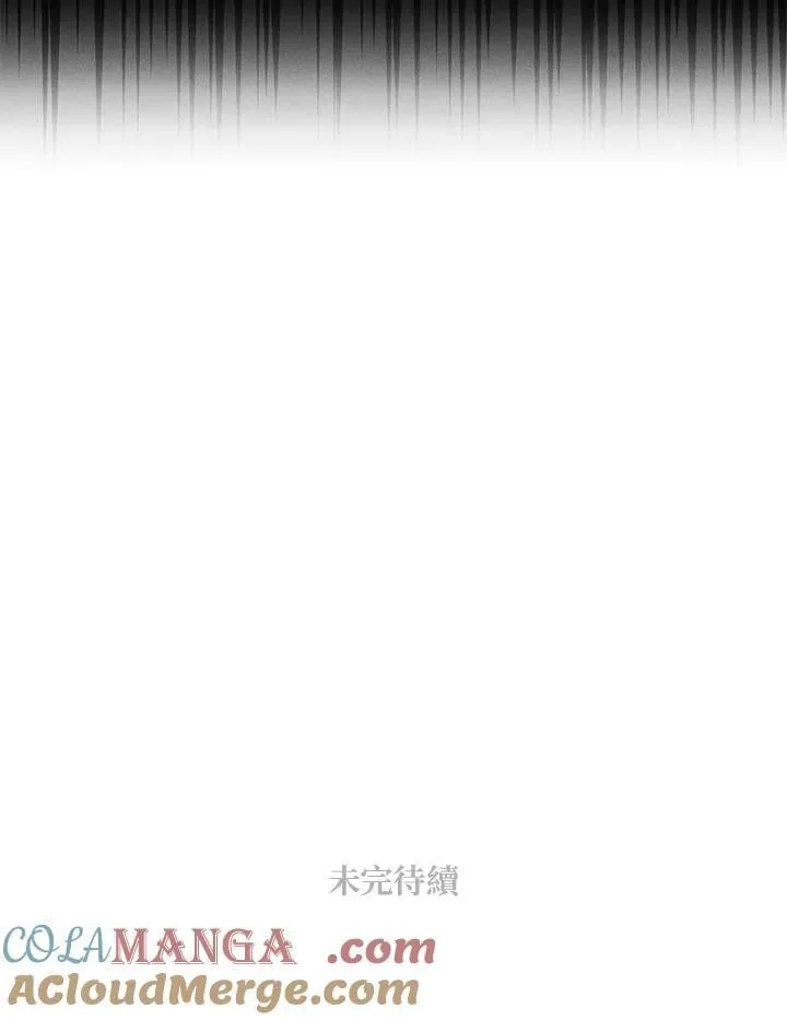 第136话 第91页