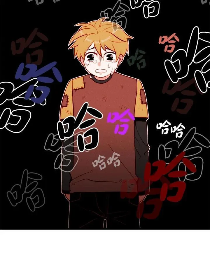 第137话 第15页