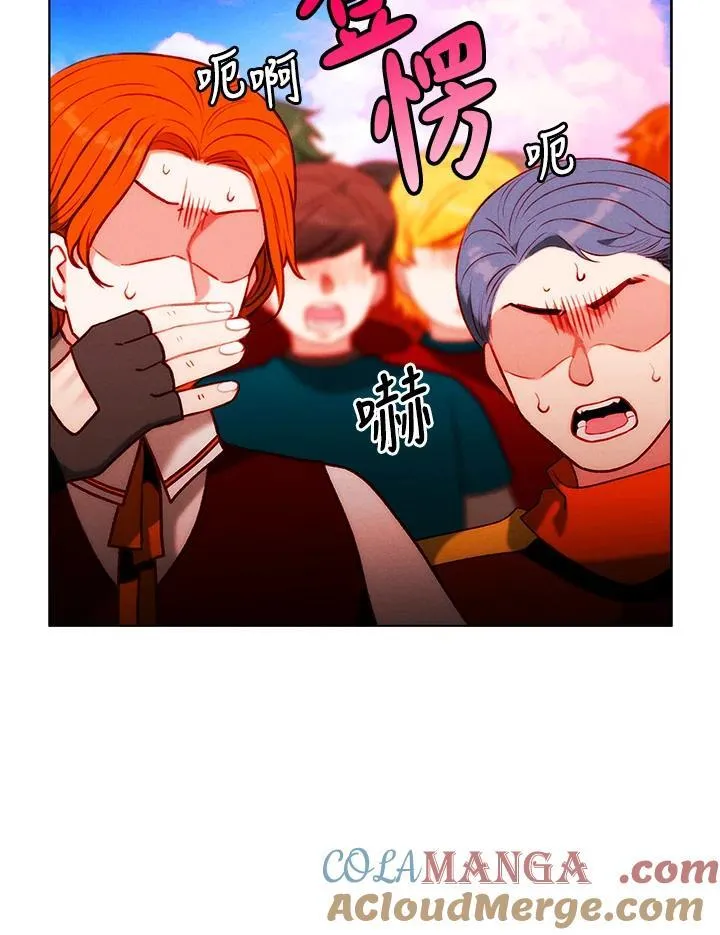 第137话 第34页