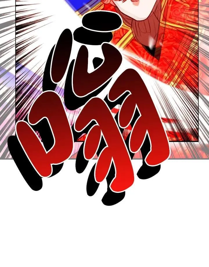 第137话 第42页