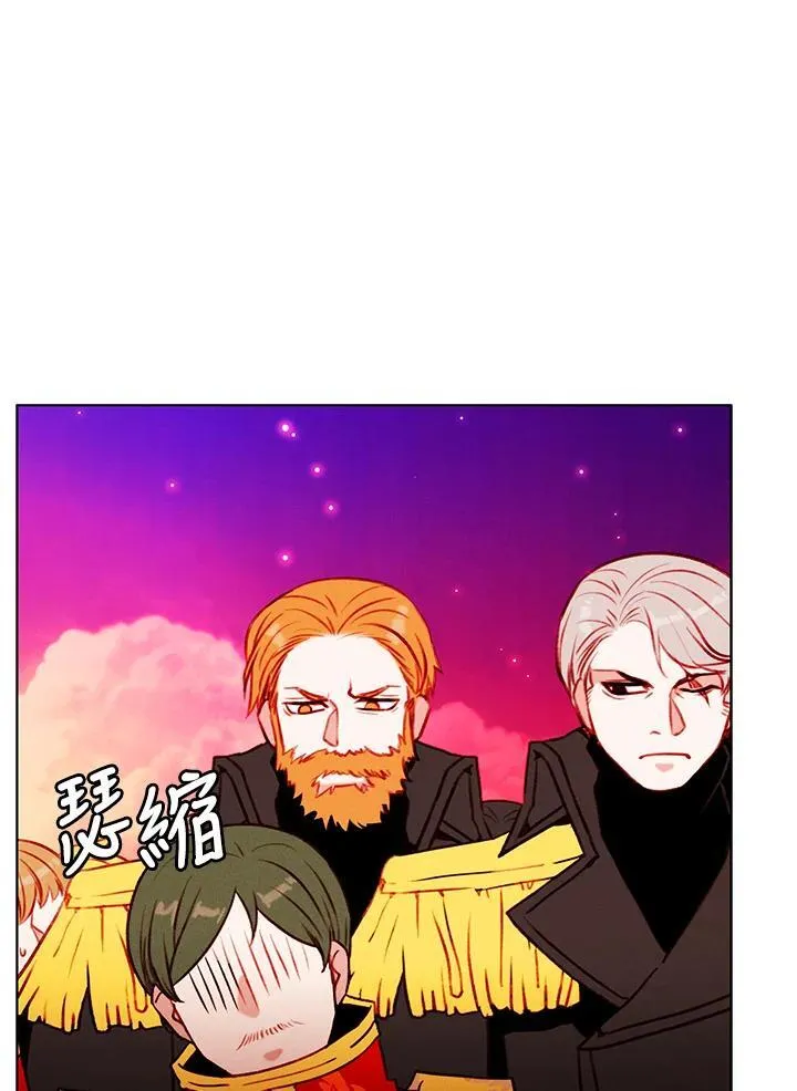 第137话 第60页