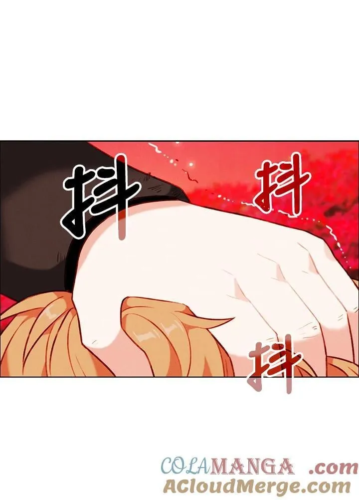 第138话 第16页