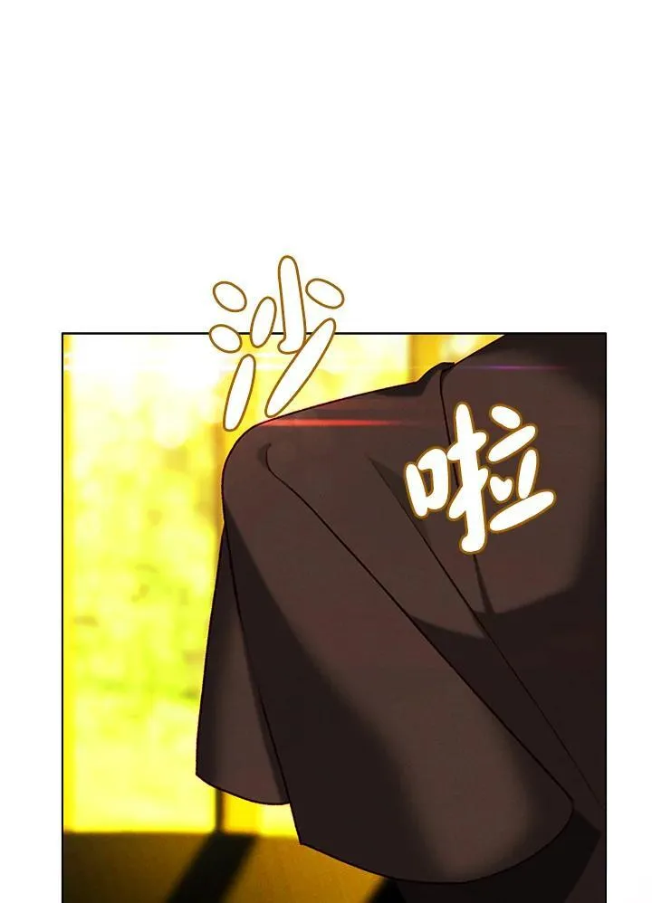 第138话 第68页