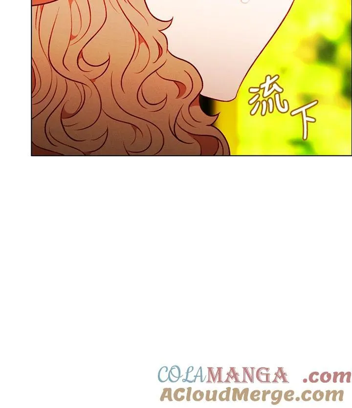 第138话 第76页