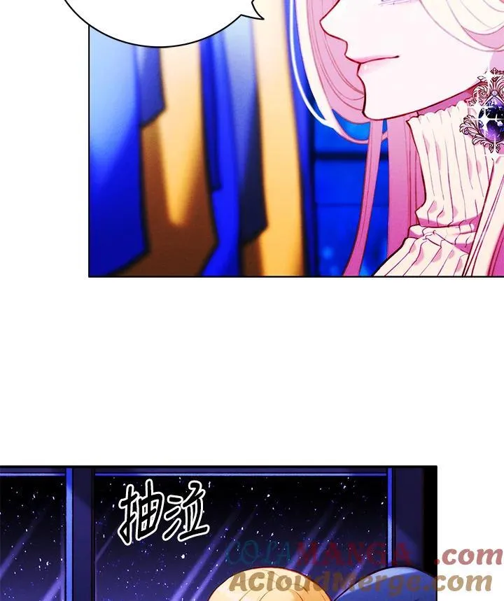 第139话 第22页