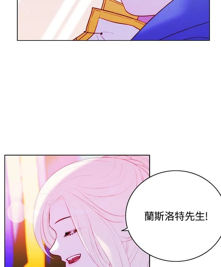 第139话 第27页