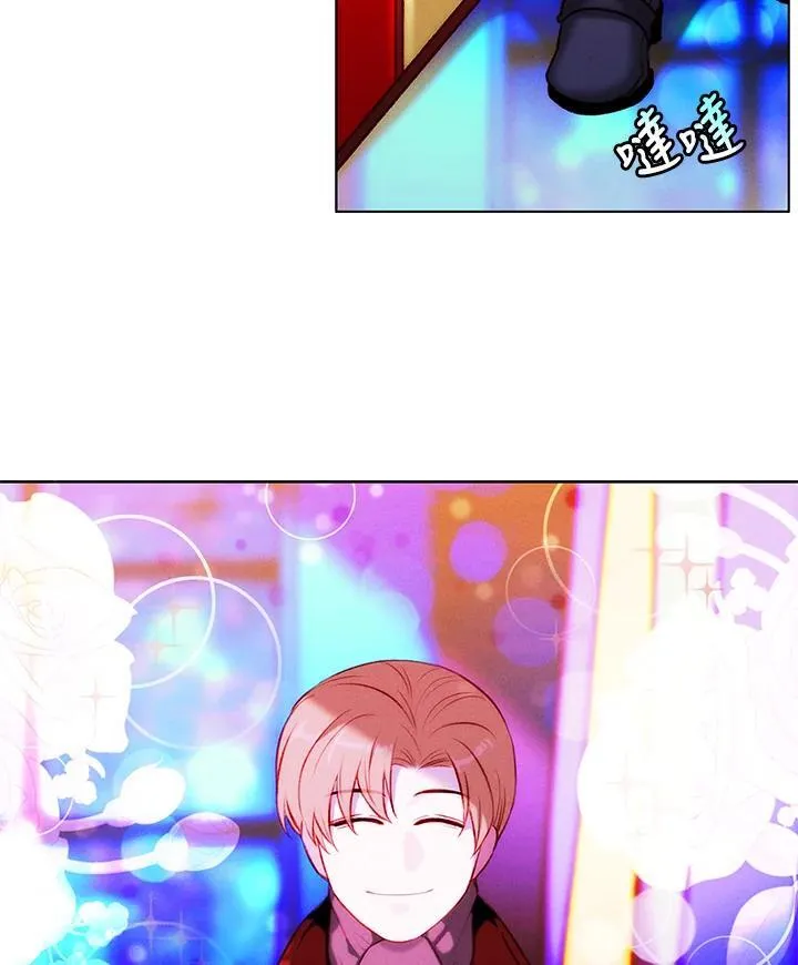 第139话 第29页