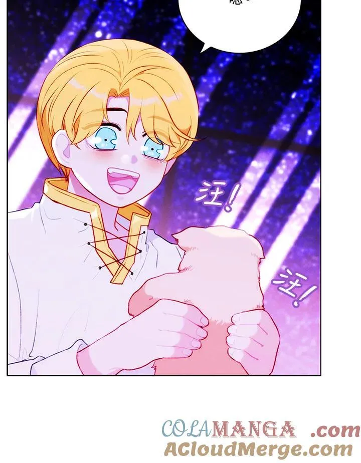 第139话 第34页