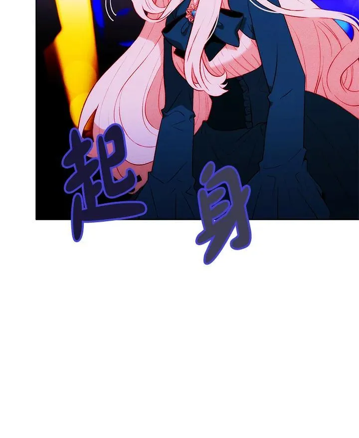 第139话 第36页
