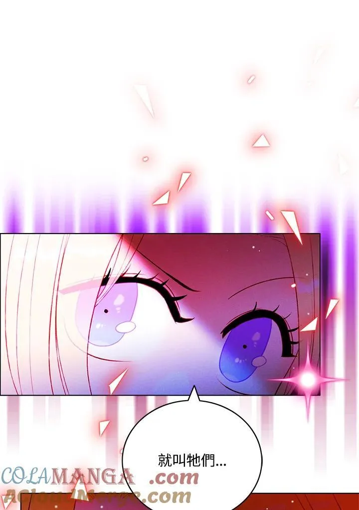 第139话 第40页