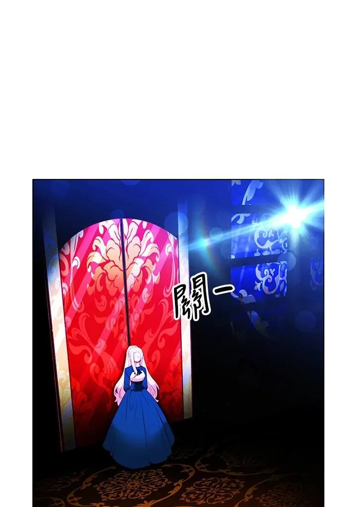 第139话 第44页