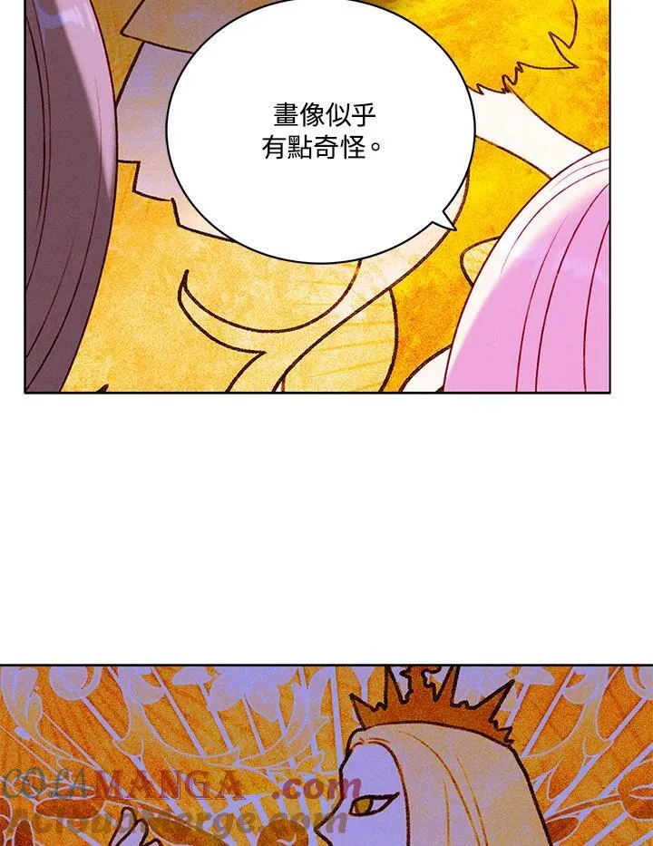第139话 第61页