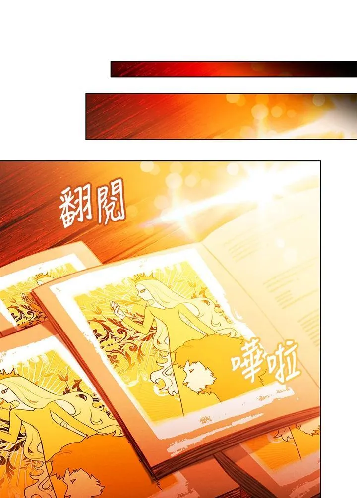 第139话 第69页