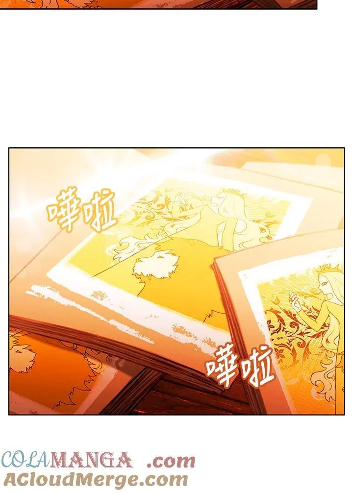 第139话 第70页
