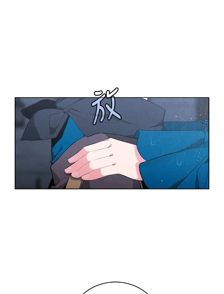 第140话 第12页