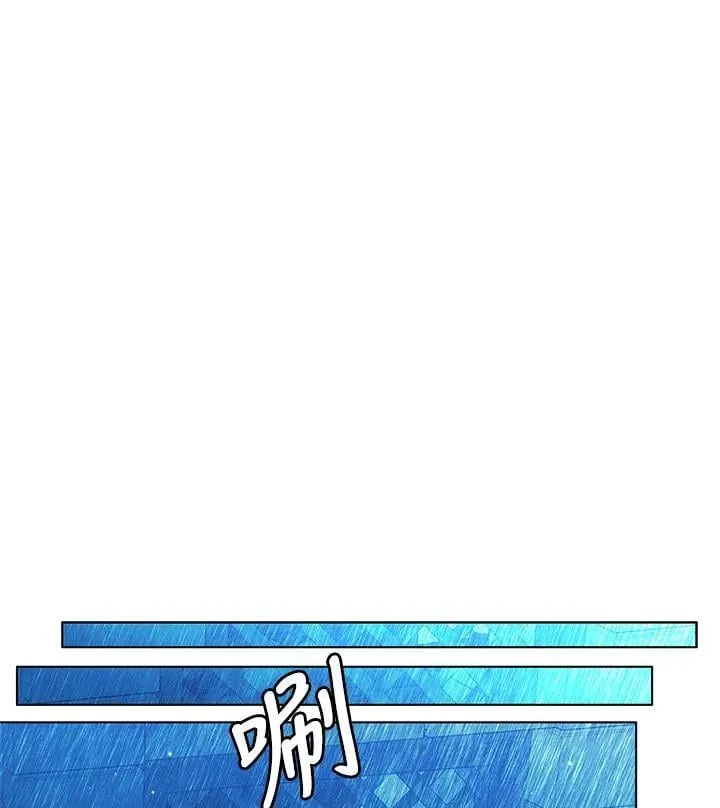 第140话 第36页