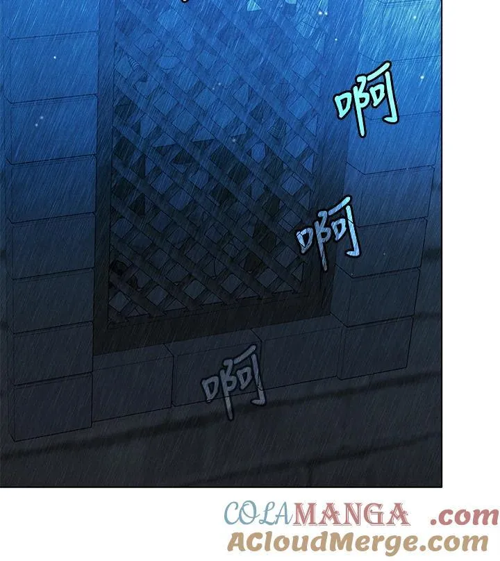 第140话 第37页