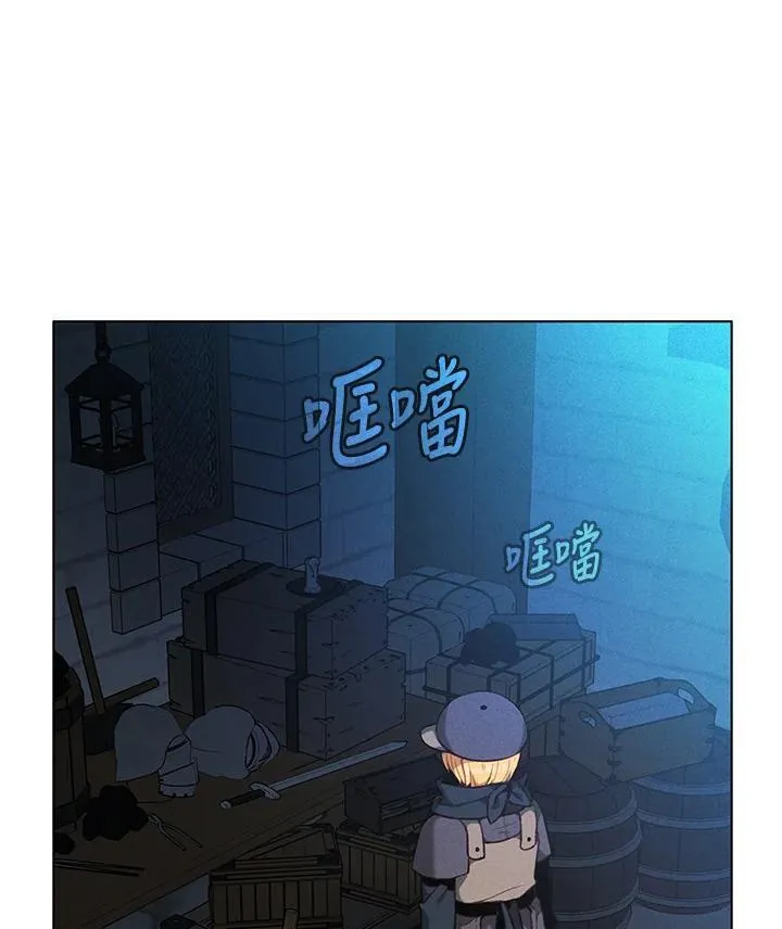 第140话 第38页