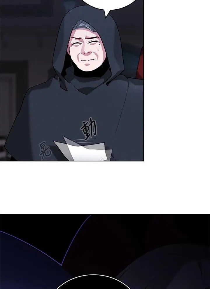第140话 第63页