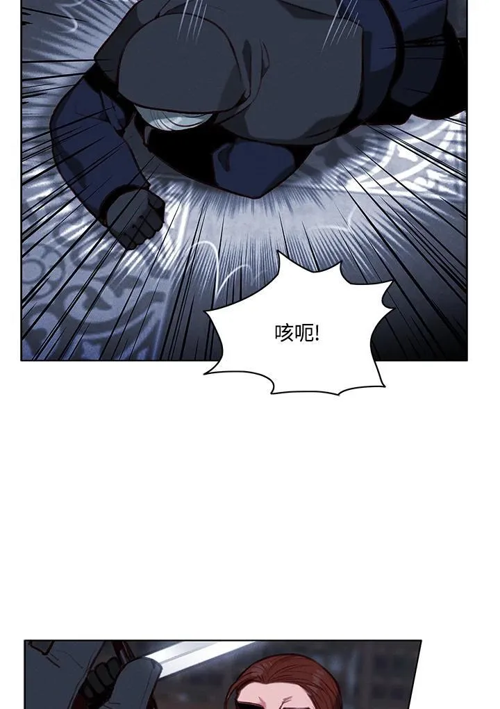 第140话 第78页