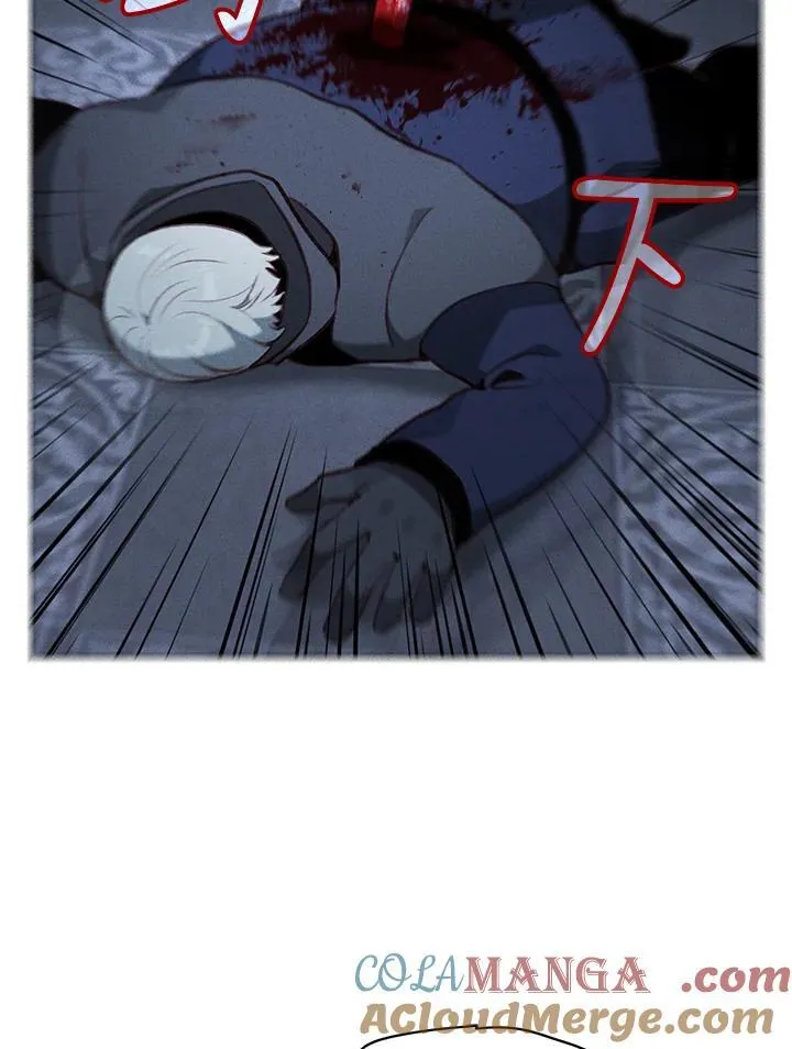 第140话 第82页