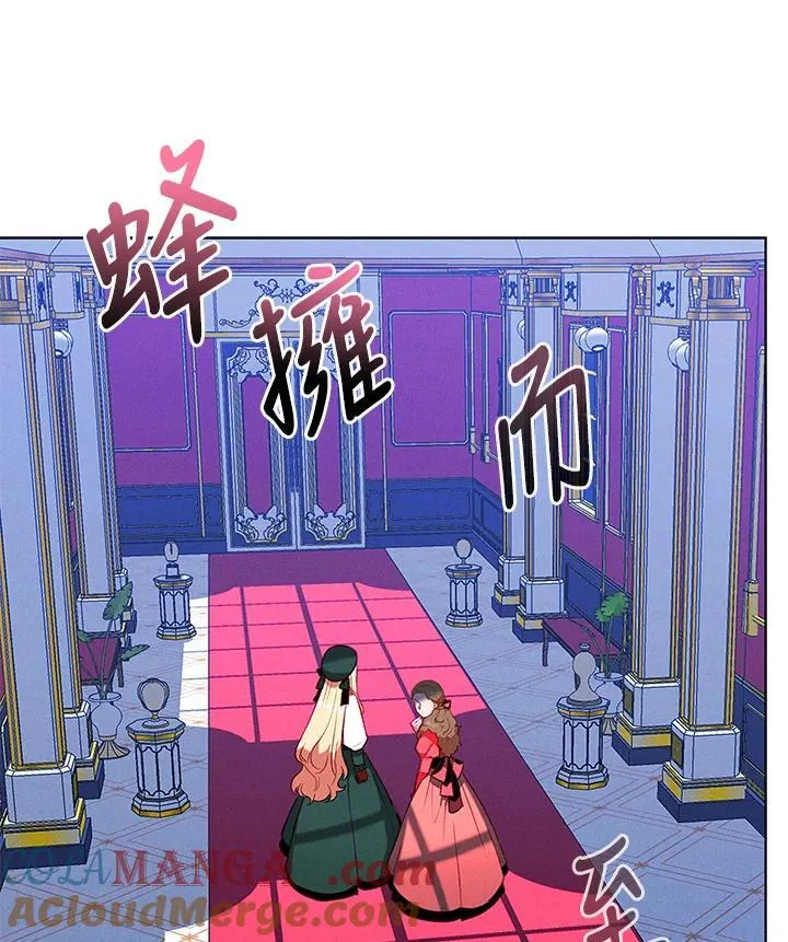 第142话 第28页