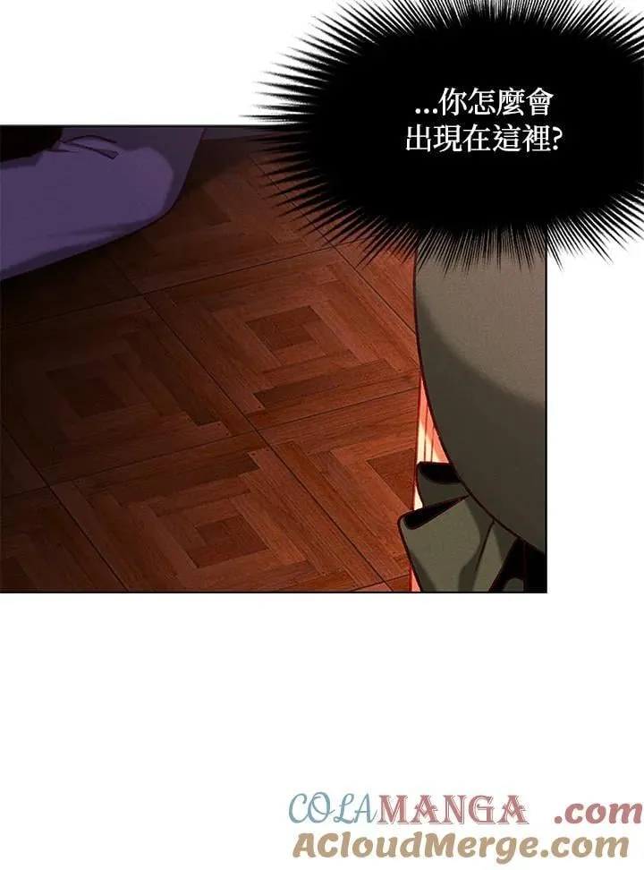 第142话 第64页