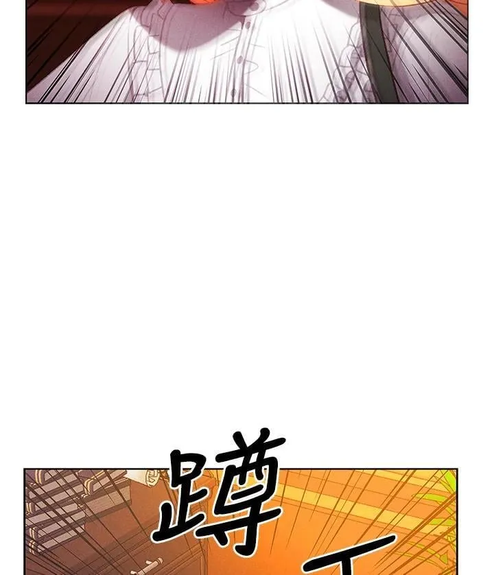 第144话 第35页
