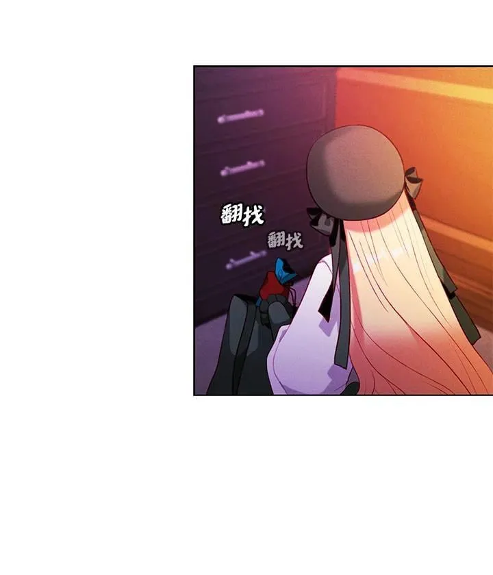第144话 第38页