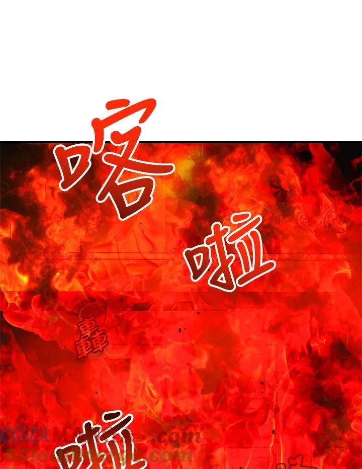 第144话 第40页