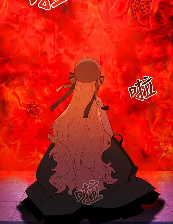 第144话 第41页