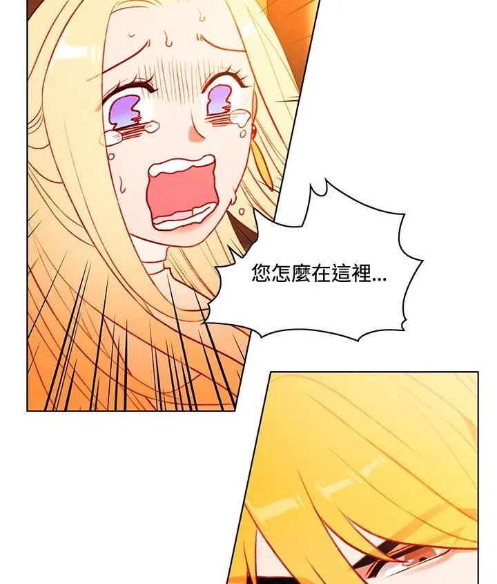 第144话 第47页