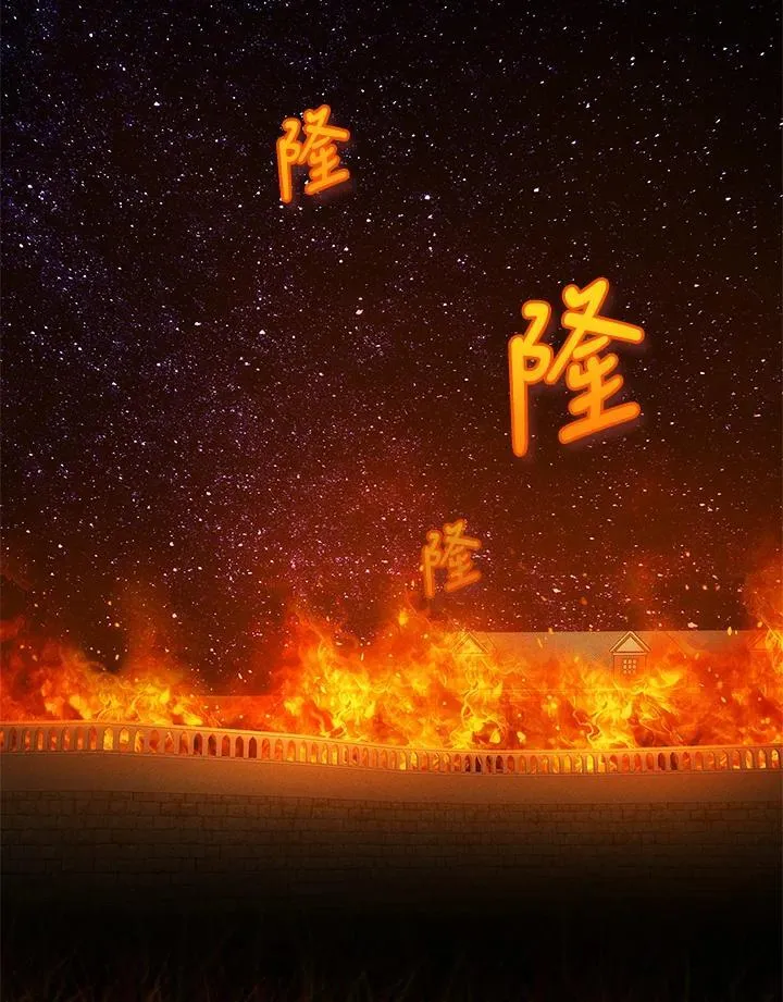 第144话 第50页