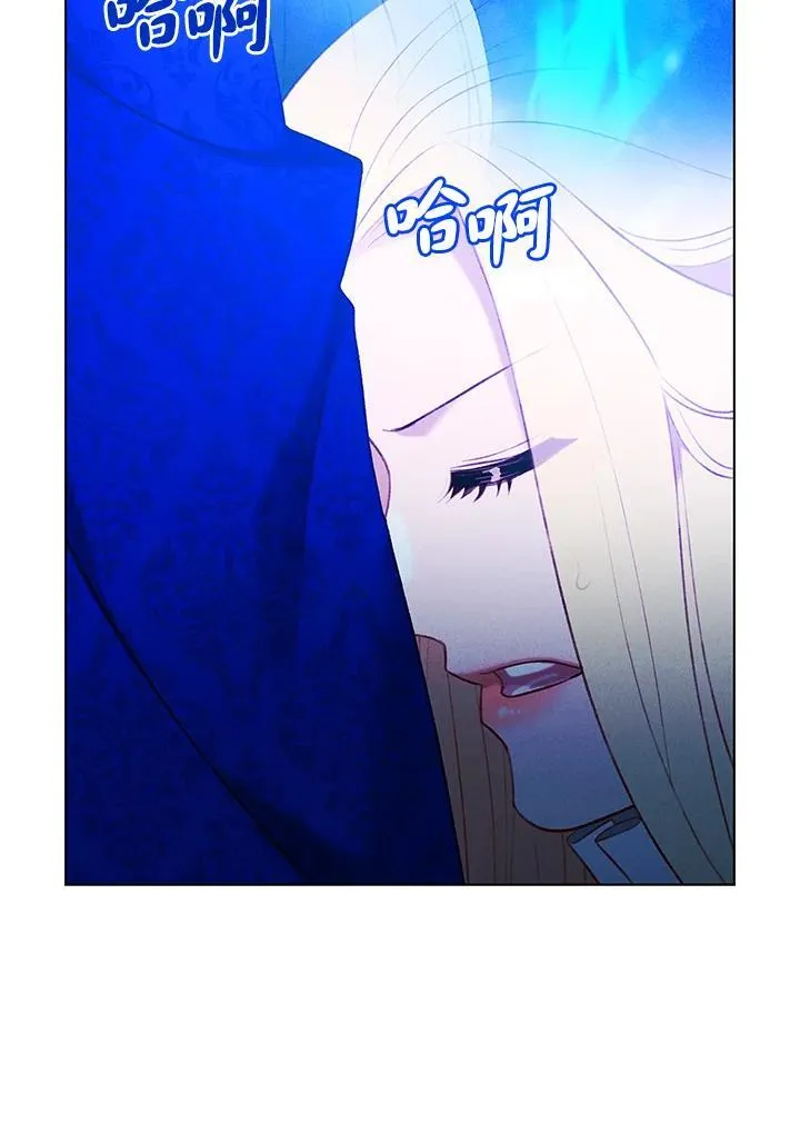 第145话 第21页