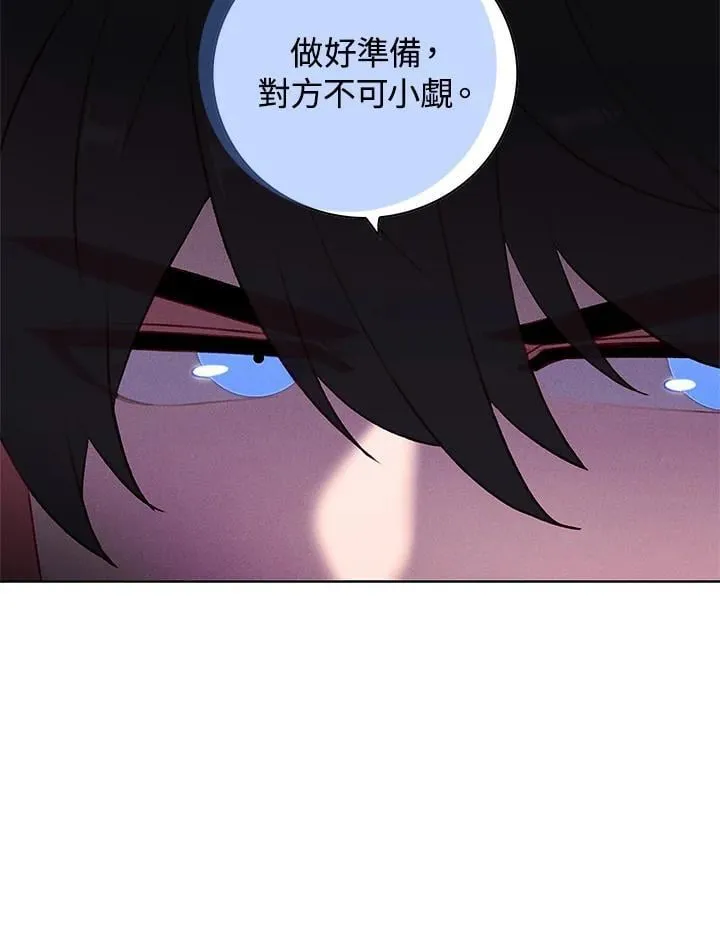 第145话 第69页