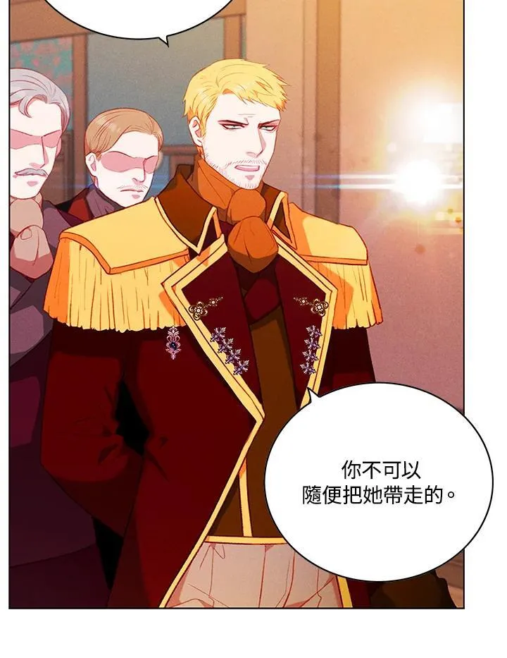 第145话 第72页