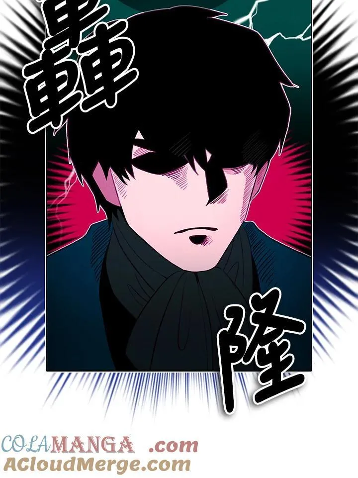 第146话 第46页