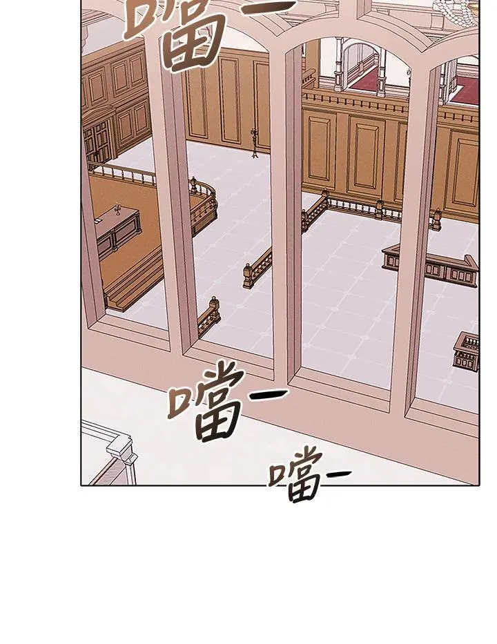 第146话 第54页