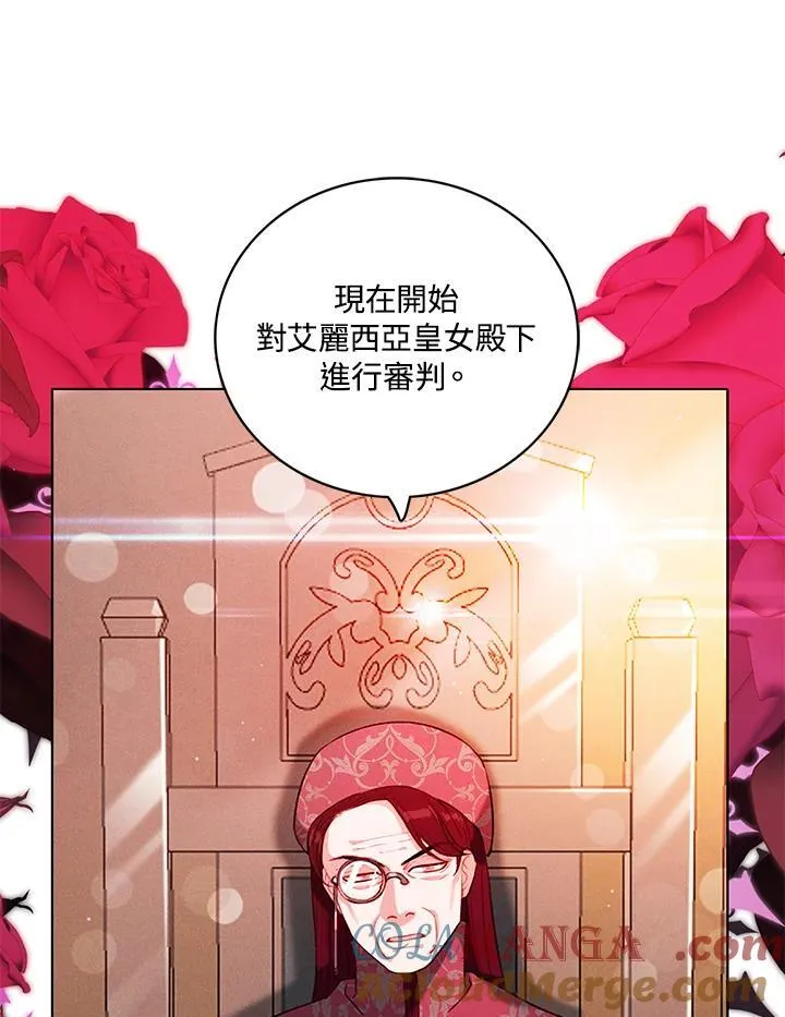 第146话 第61页