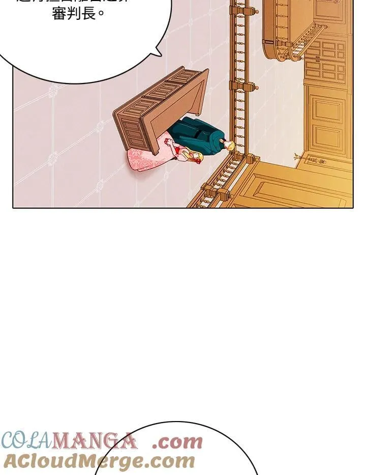 第146话 第64页