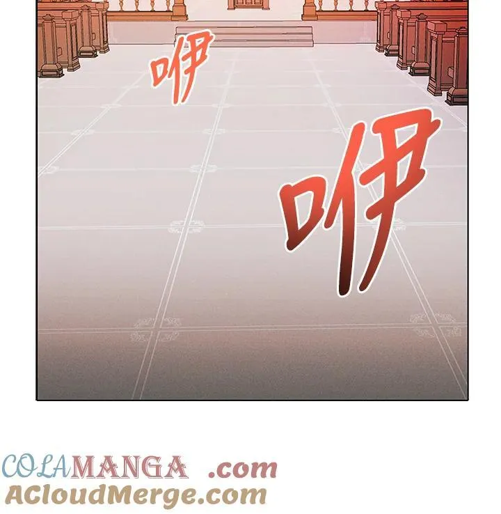 第146话 第73页