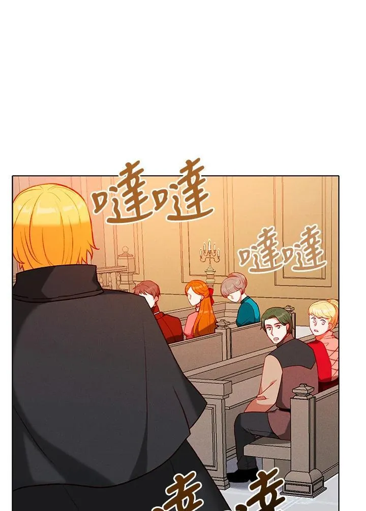 第146话 第74页
