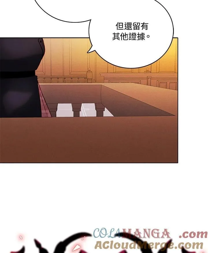 第148话 第22页