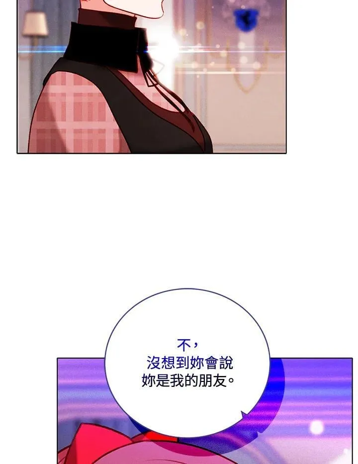 第149话 第35页