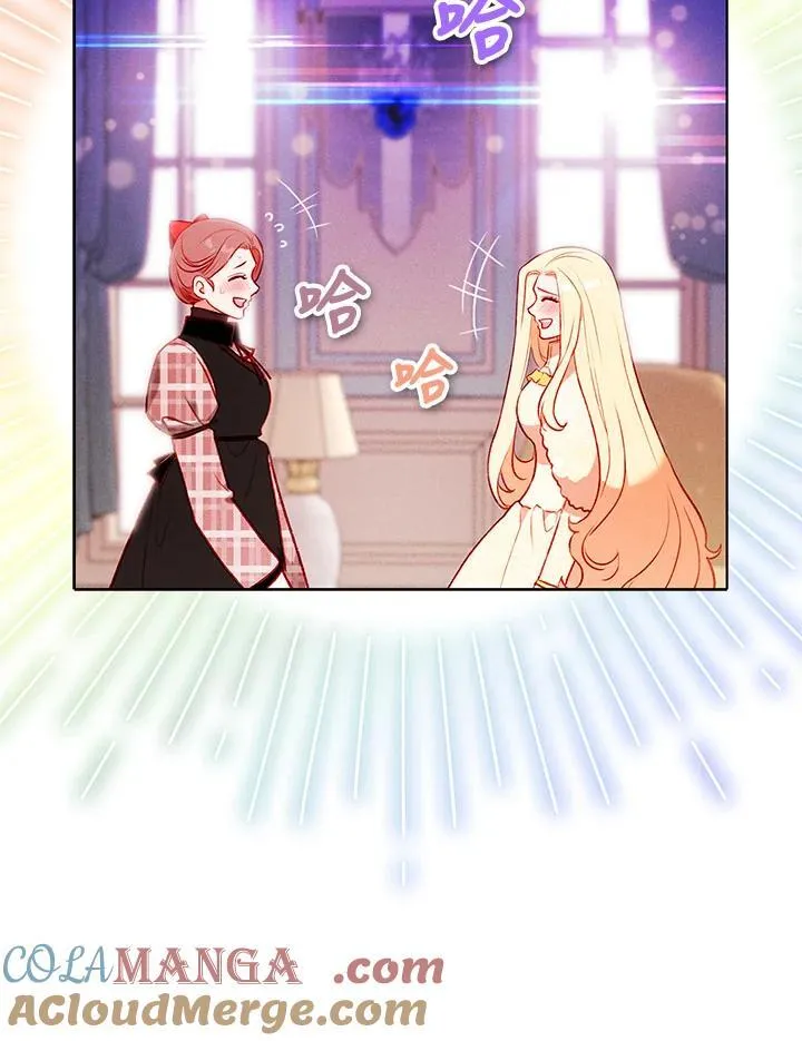 第149话 第37页