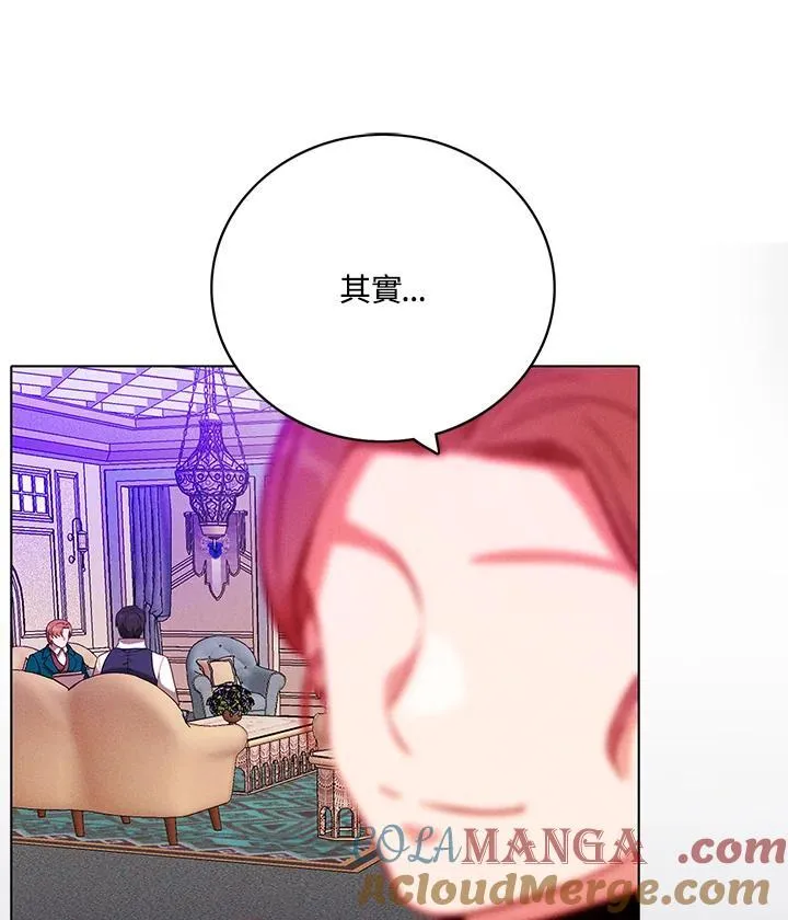 第149话 第49页